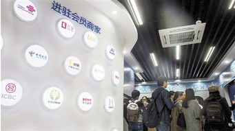 第三届世界互联网大会 乌镇之约，触摸数据服务的未来脉搏